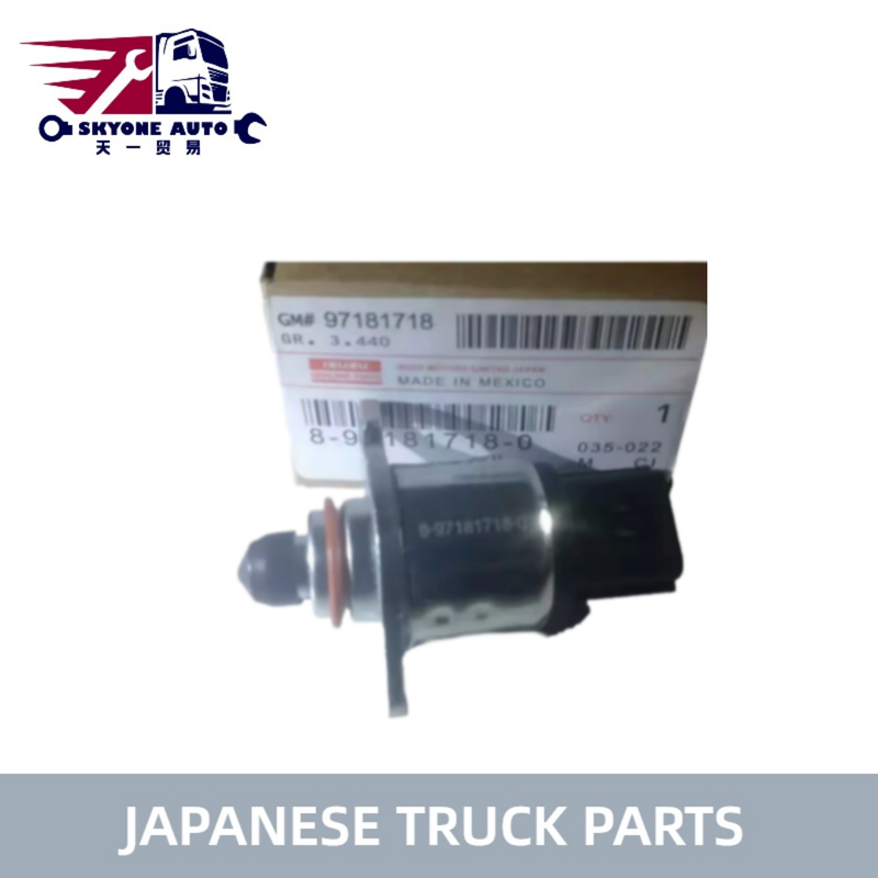 জাপানি ট্রাকের অংশ 8971817180 8-97181718-0 ISUZU UCS25 6VD1 ট্রাকের জন্য নিয়ন্ত্রণ ভালভ ISUZU TRUCK PARTS
