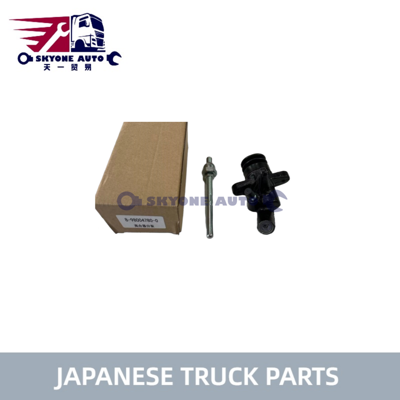 জাপানি ট্রাক যন্ত্রাংশ 8980047800 8-98004780-0 ISUZU NKR NPR 4HF1 4HG1 ট্রাকের জন্য ক্লাচ স্লেভ সিলিন্ডার ISUZU ট্রাক যন্ত্রাংশ