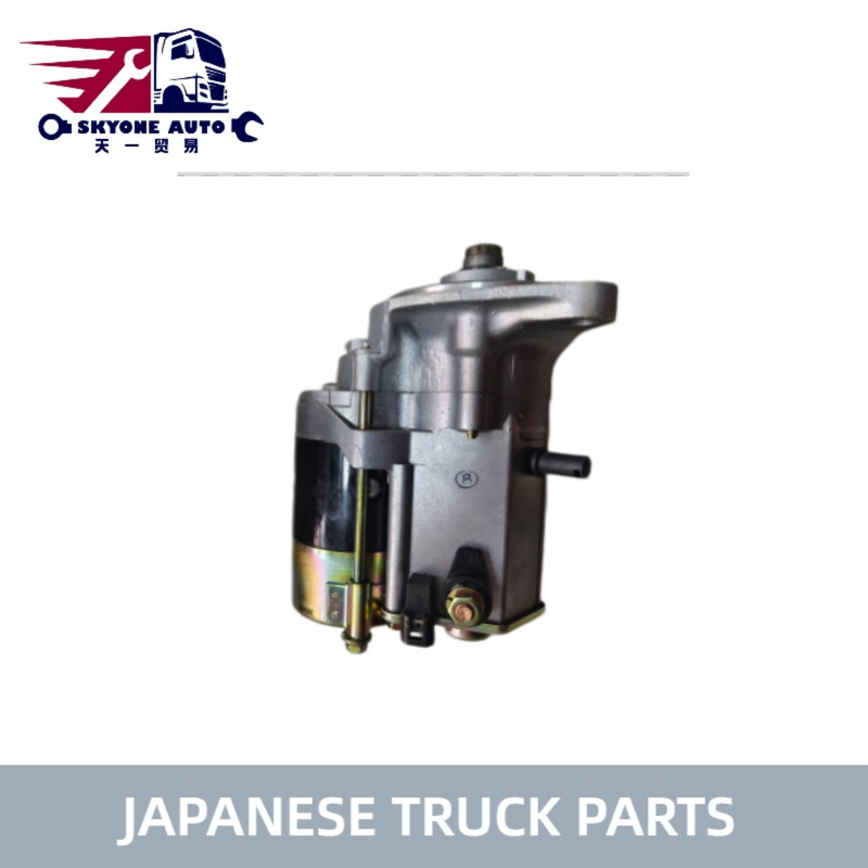 জাপানি ট্রাক যন্ত্রাংশ 8971075940 8-97107594-0 ISUZU 3LD1 EX32UE ট্রাক ISUZU ট্রাক পার্টসের জন্য স্টার্টার অ্যাসি