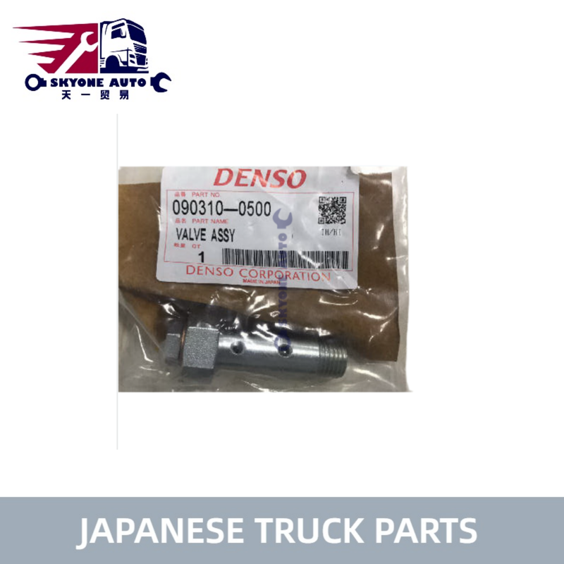 জাপানি ট্রাকের যন্ত্রাংশ Denso 090310-0500 HINO PC400-7 PC400-8 ট্রাকের জন্য পাম্প ওভারফ্লো ভালভ Hino ইঞ্জিনের যন্ত্রাংশ